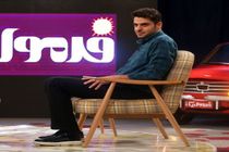 اجرای زنده برنامه فرمول یک در  کنار زلزله زدگان