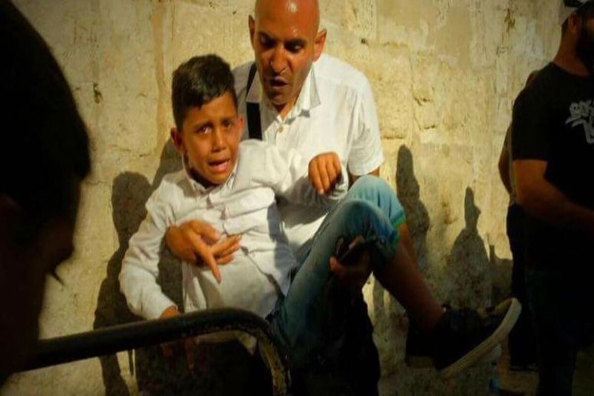 قدس