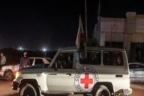 ارتش اسرائیل گروه سوم اسیران نزد حماس را تحویل گرفتند