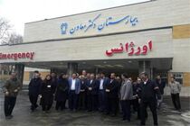 بیمارستان "دکتر معاون" شهرستان صحنه تجهیز شد