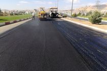 بهره برداری از آسفالت گرم محور شاپور آباد برخوار در دهه مبارک فجر