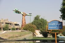 دزفول مهیای پذیرایی از گردشگران است