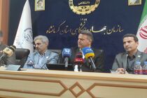 تمرکز جهاد دانشگاهی کرمانشاه بر اشتغال دانش‌بنیان و اقتصاد دیجیتال/ سکوی صادرات محصولات فناور ایجاد شد