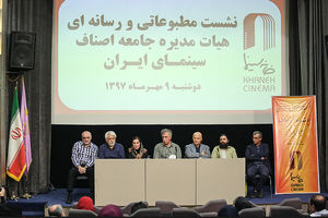 تحلیل فرهنگی بیشتر کمک می کند تا تحقیر فرهنگی/ تغییرات اساسی برای قانونمند شدن خانه سینما