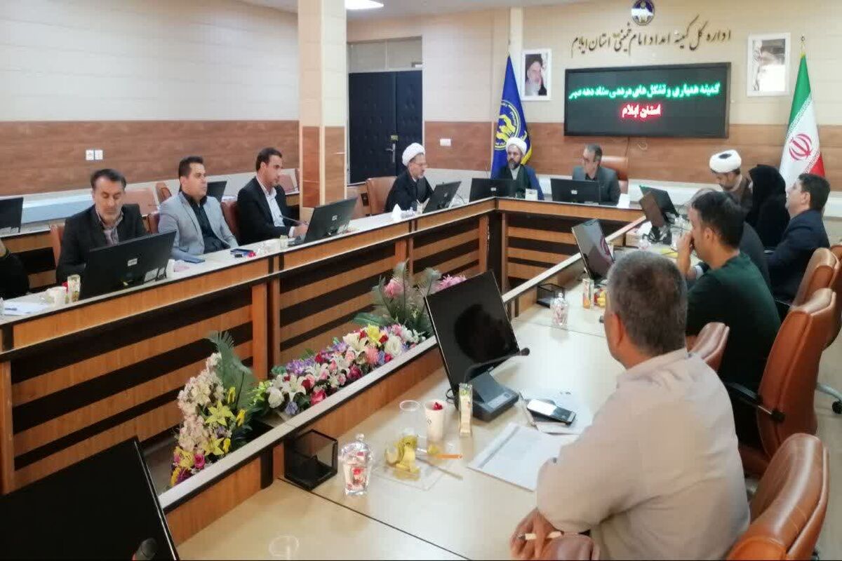 چراغی