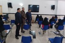 نام‌نویسی آزمون صلاحیت حرفه‌ای روانشناسی شروع شد