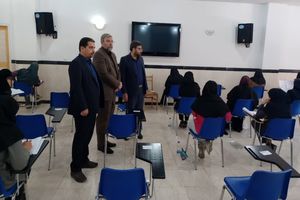 نام‌نویسی آزمون صلاحیت حرفه‌ای روانشناسی شروع شد