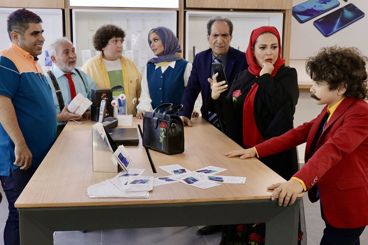 بابا سیبیلو