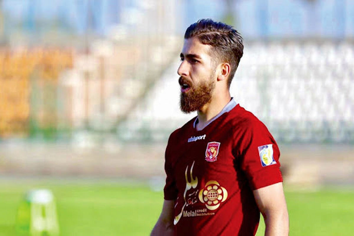 فرشاد فرجی
