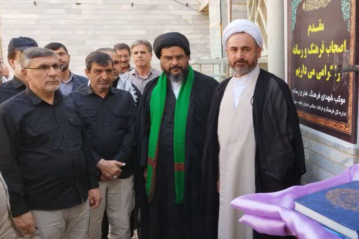 عبدالهی