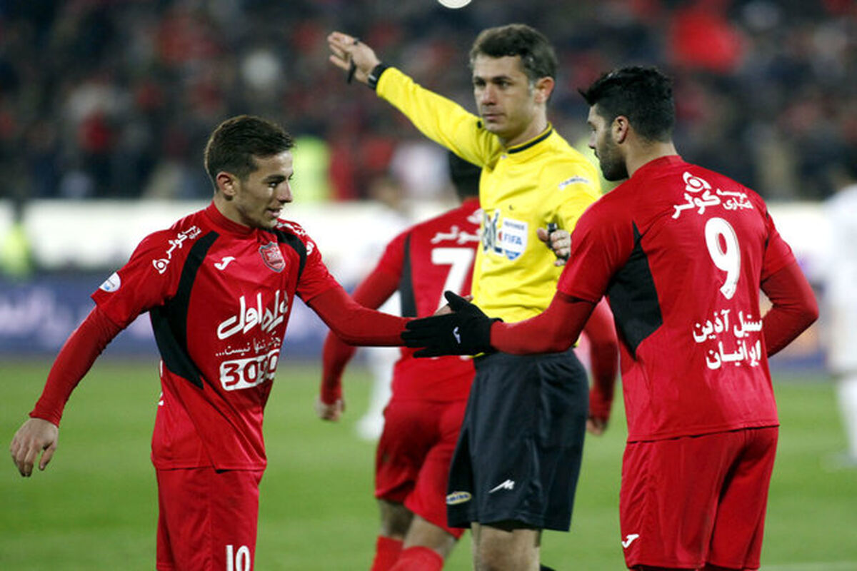برترلیگ