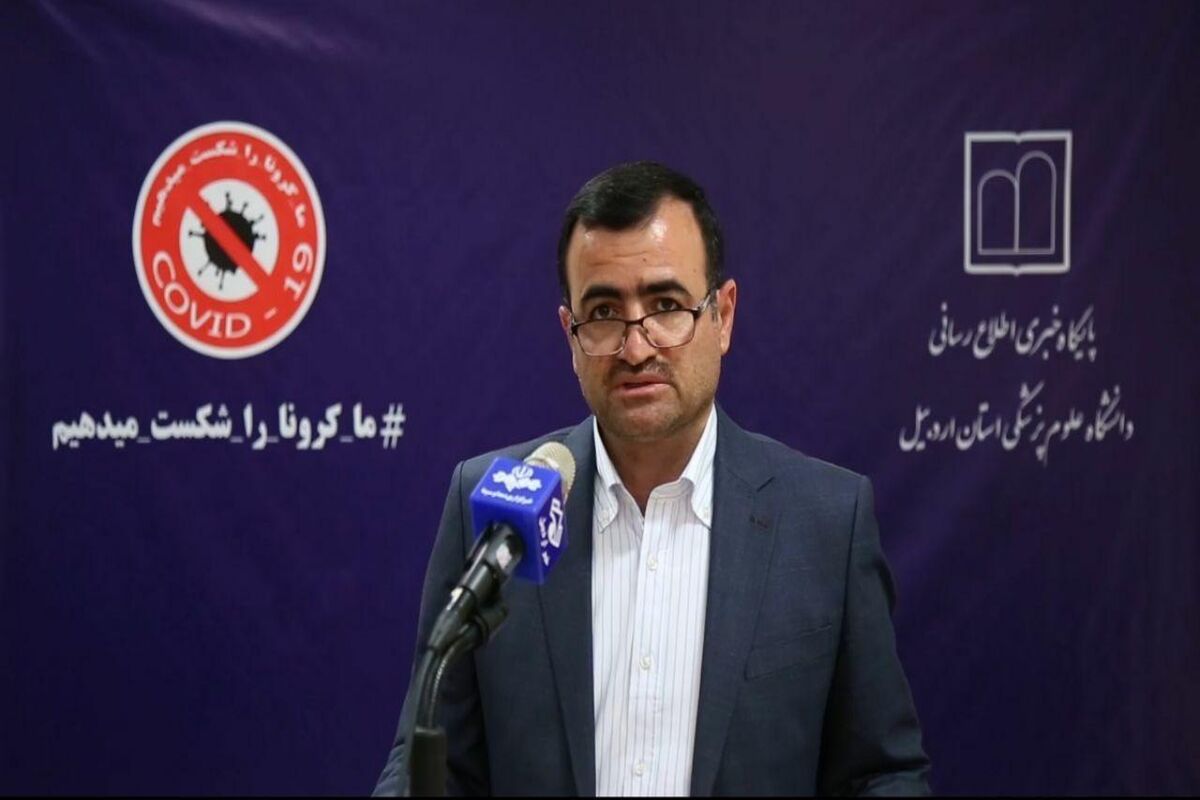  افشین فتحی