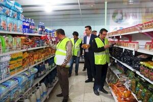 طرح تشدید نظارت و بازرسی شب یلدا بر اصناف مشهد