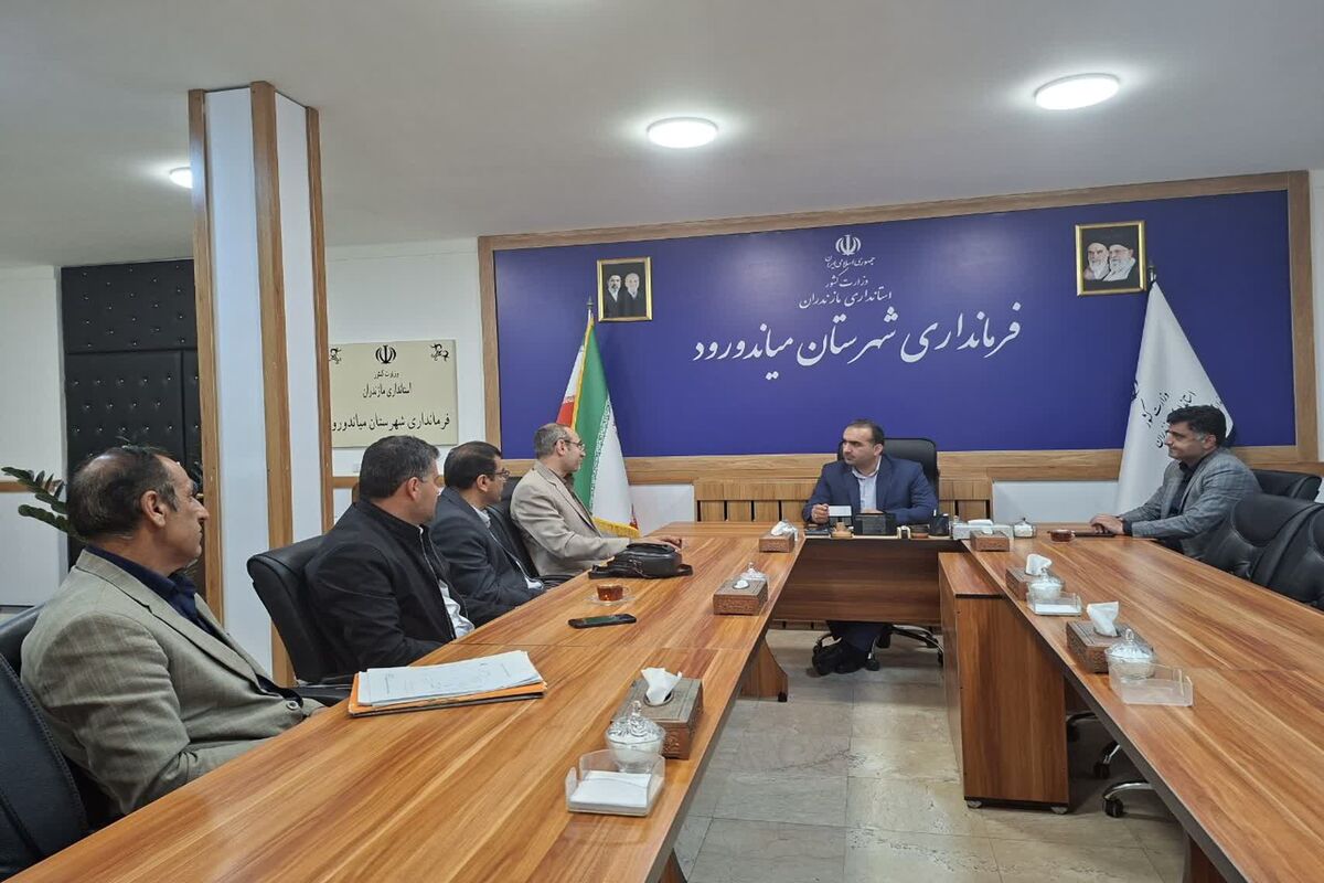 نشست حوزه بهداشت روستایی شهرستان میاندورود