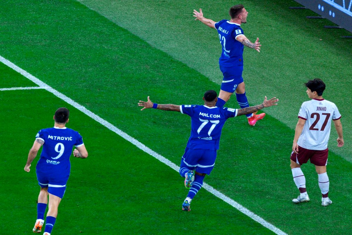 الهلال