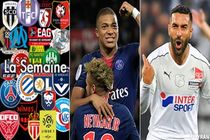 نام قدوس و ام باپه در بین بهترین های لیگ فرانسه