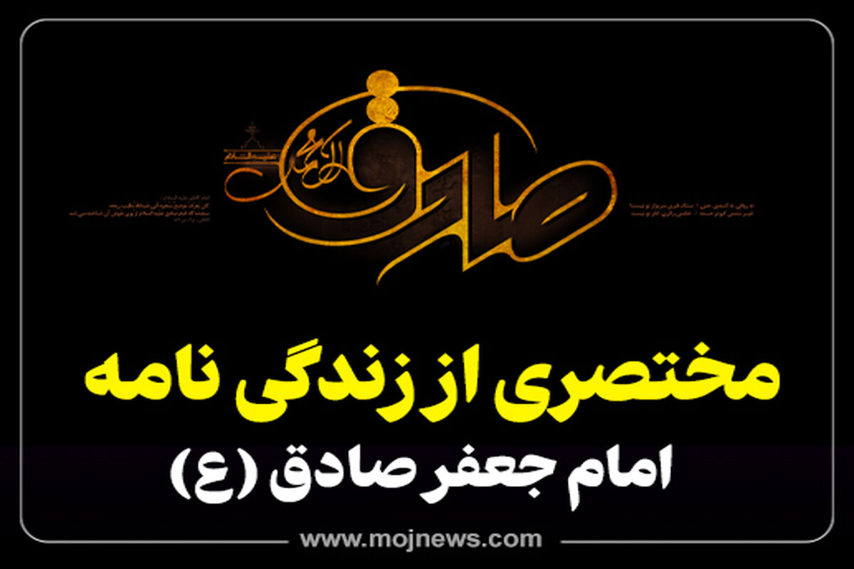 کاور +مختصری از زندگی نامه