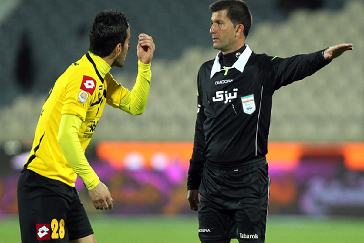 تورج حق وردی