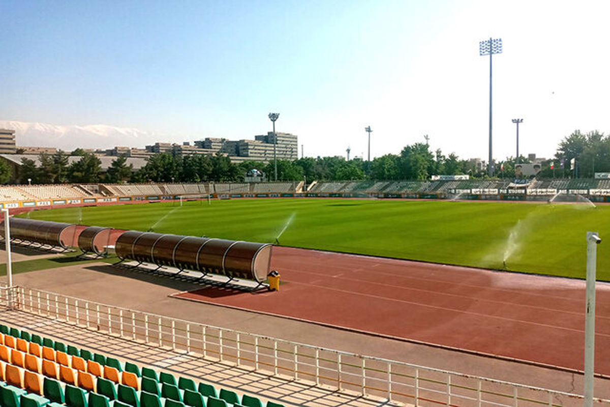 ورزشگاه پاس قوامین