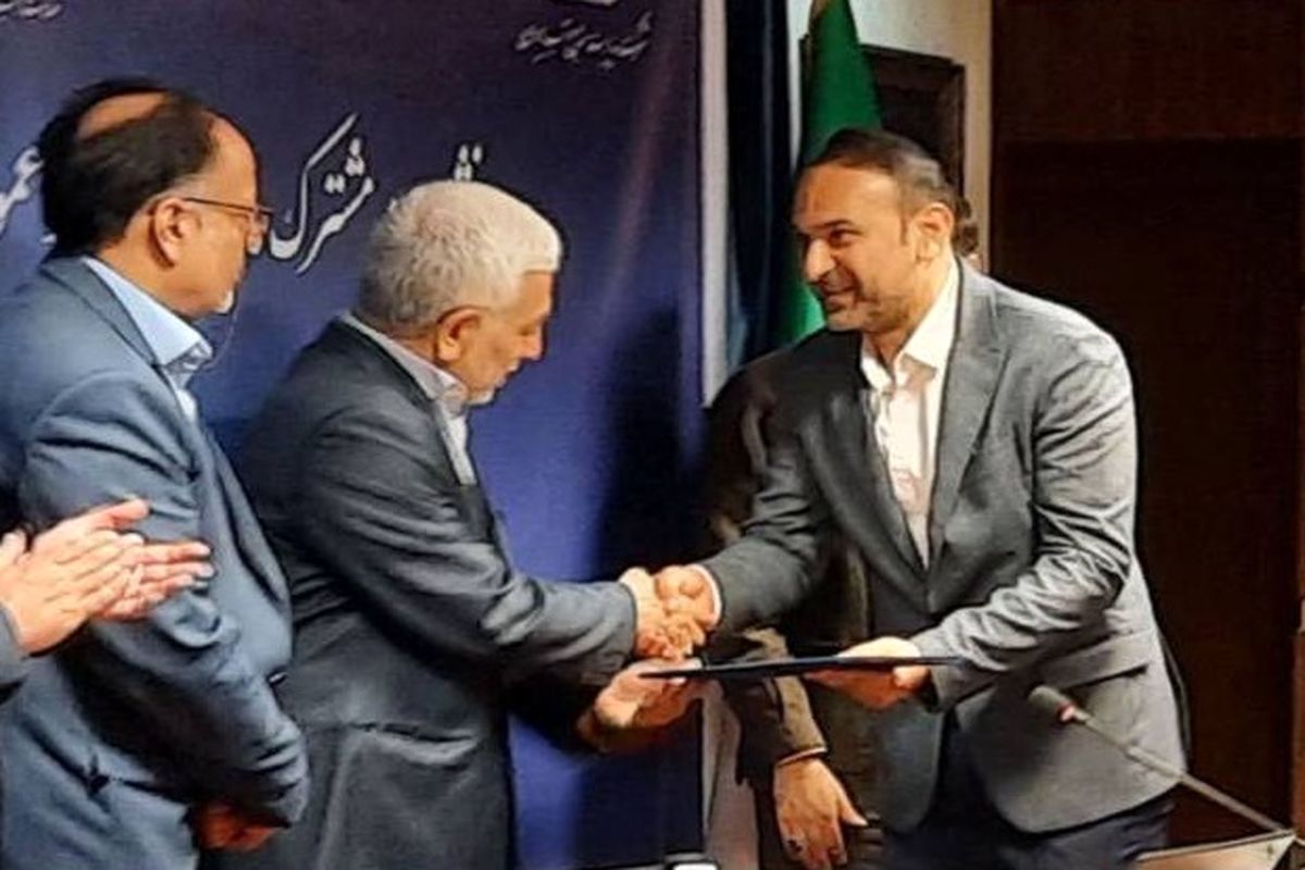 آب منطقه ای قزوین