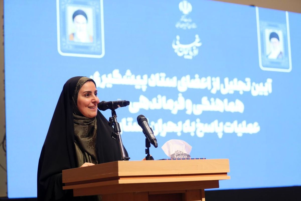 وزیر راه و شهرسازی