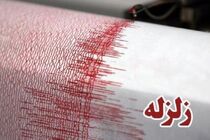 زمین لرزه ۳.۳ ریشتری هیر را لرزاند