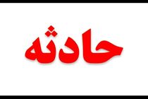 جا‌ن‌باختن زن ۲۳ ساله در اثر سقوط سنگ از کوه بر روی خودرو 