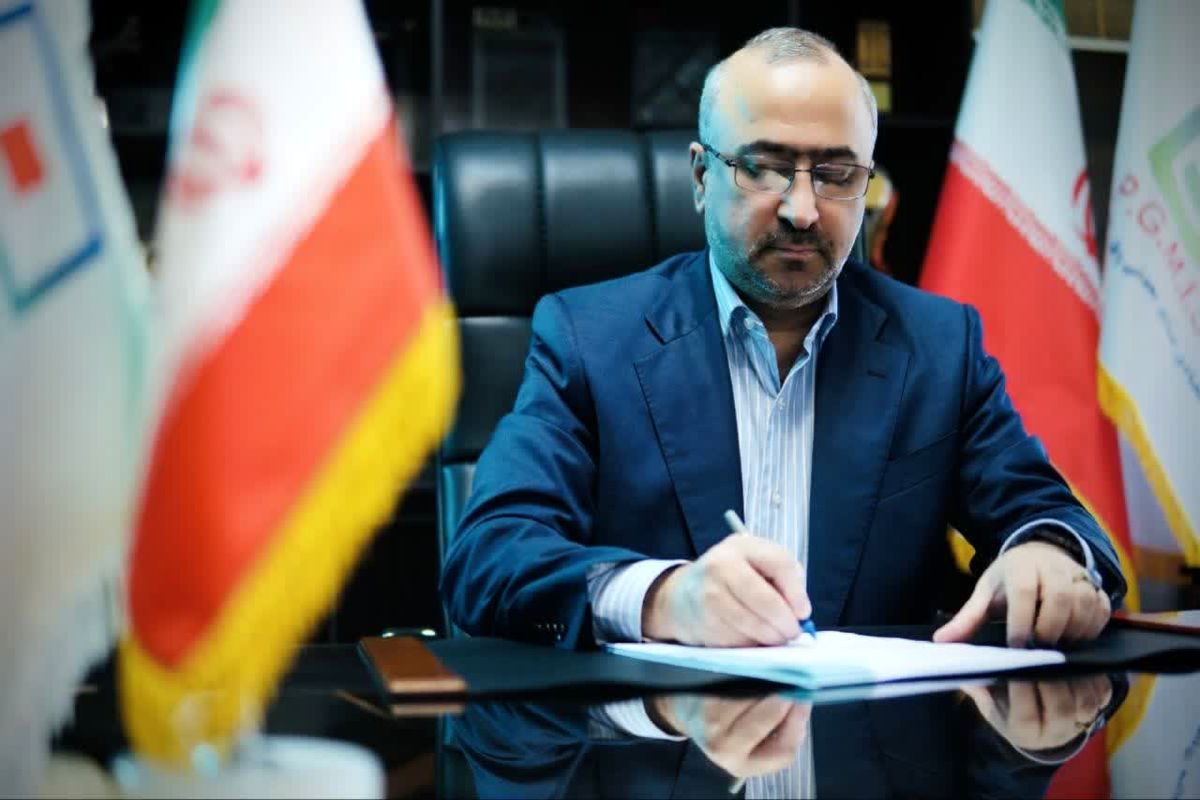 منطقه ویژه اقتصادی خلیج‌فارس 