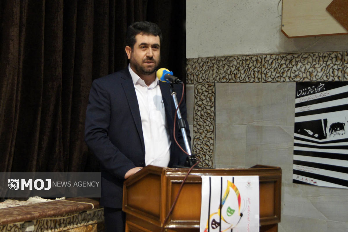 اسحاق ابراهیمی