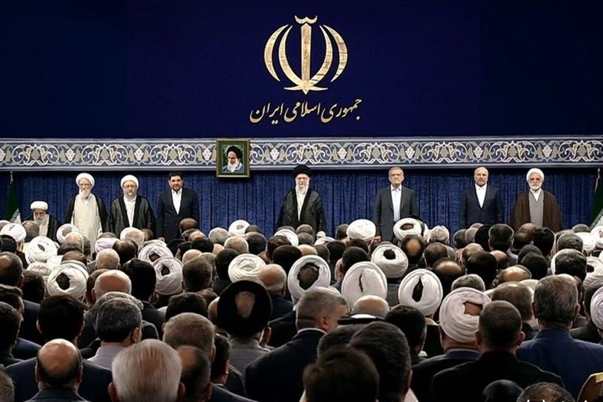 تنفیذ ریاست جمهوری