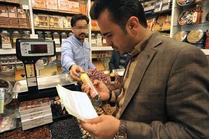 آغاز طرح نظارتی ضیافت در گیلان 