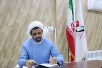 مدیرکل بنیاد قم رحلت مادر شهیدان میرقیصری را تسلیت گفت