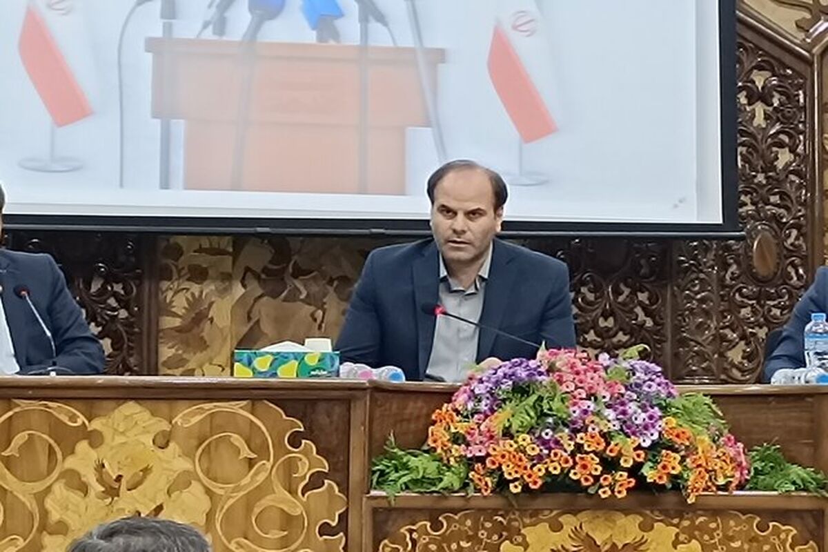 امورمالیات