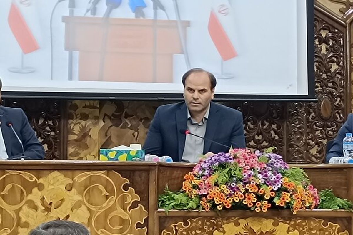 امورمالیات