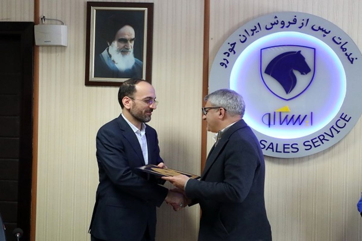 ایران خودرو