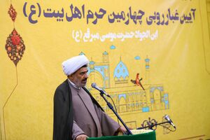 دشمنان به دنبال حذف فرهنگ زیارت هستند