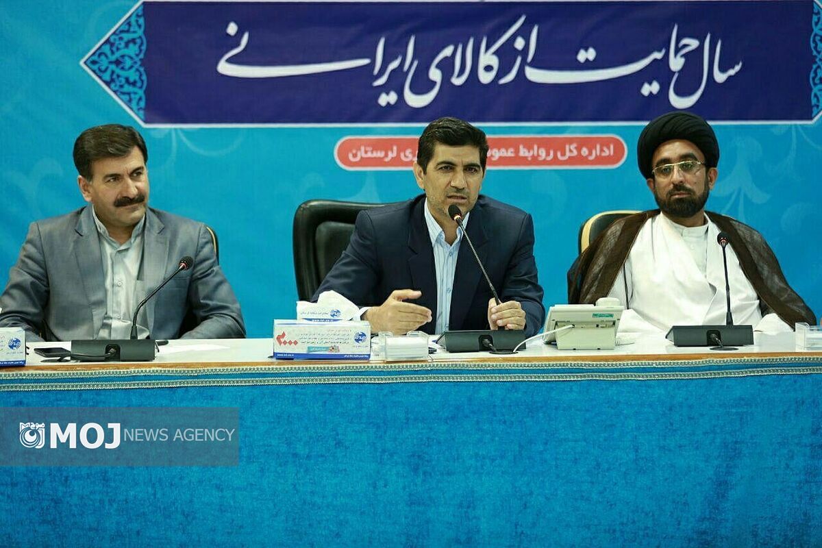 بهرام رشیدی نیا