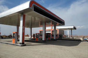 ۱۲۳ جایگاه عرضه سوخت در لرستان فعالیت می کند