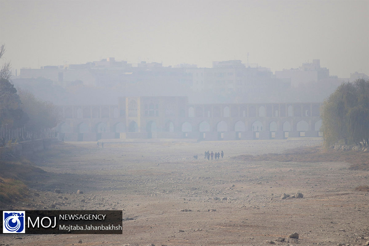 آلودگی بحرانی هوای اصفهان - ۱۱ دی ۱۳۹۹