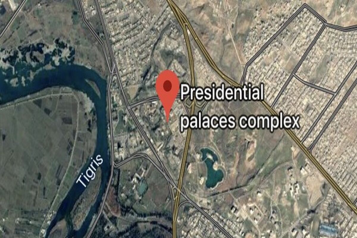 موصل