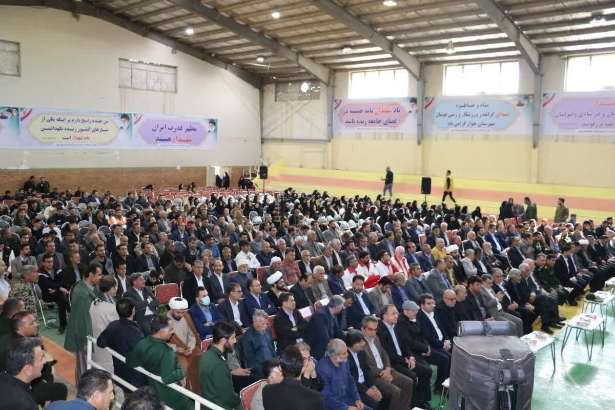 چوار