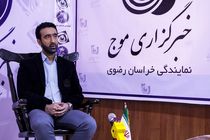 کسب 3 مقام برتر ورزشکاران رزمی‌کار خراسان رضوی در مسابقات آسیایی