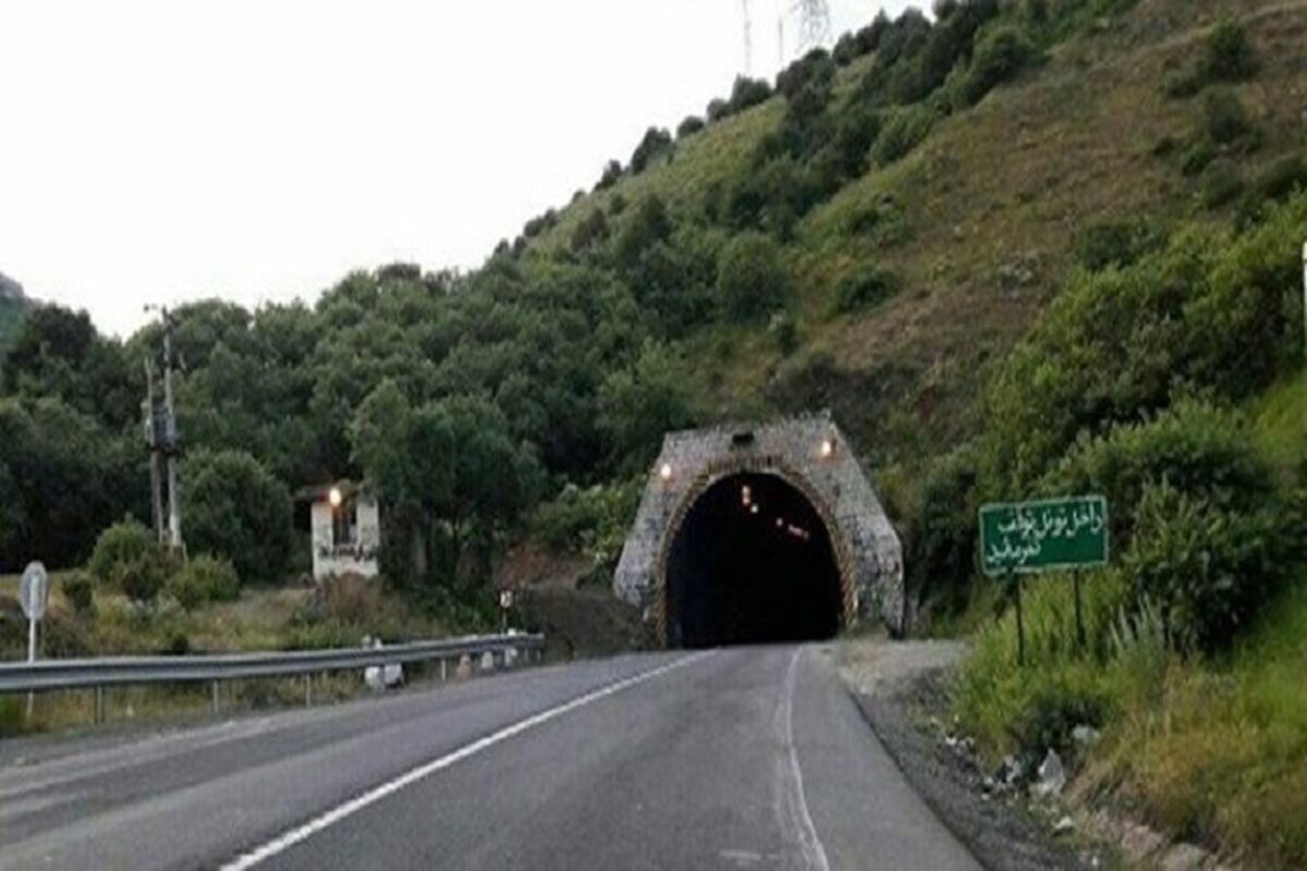 تونل حیران