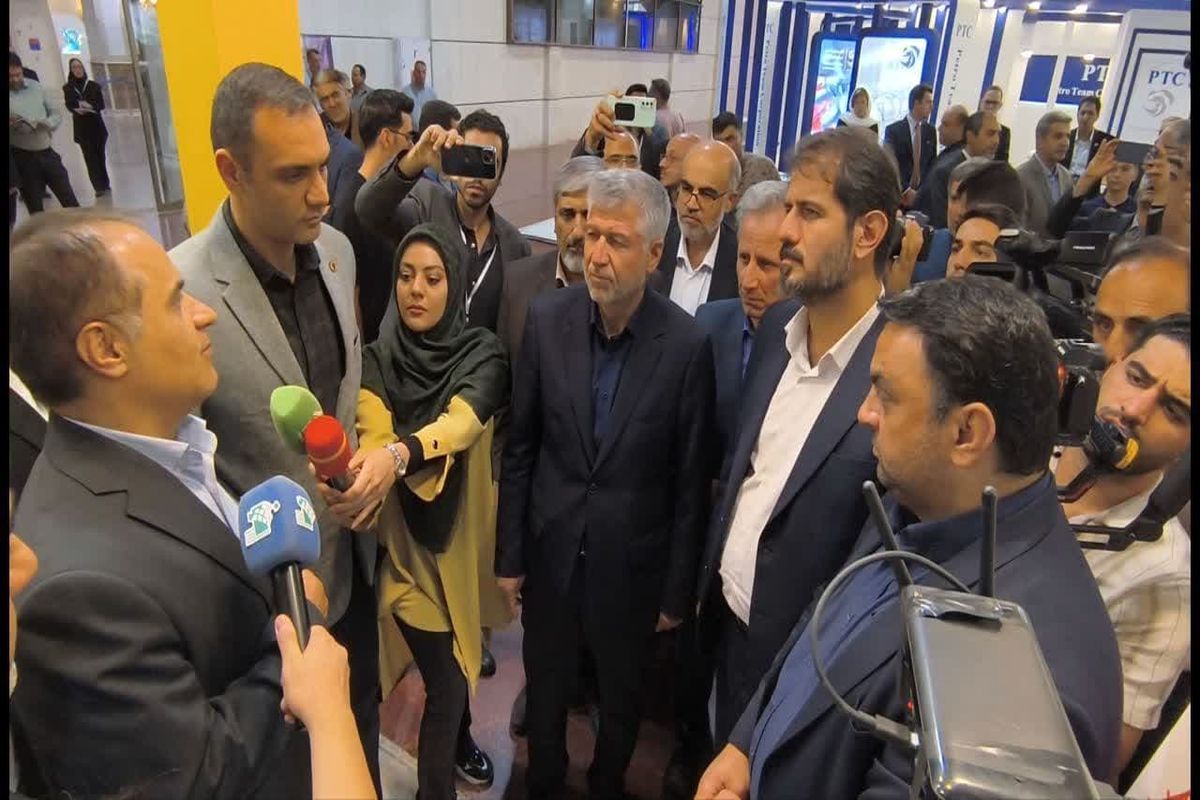 شرکت نفت سپاهان نمایشگاه