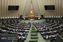 حمایت مجلس از اپراتورهای ثابت و کسب و کارهای خرد اینترنتی