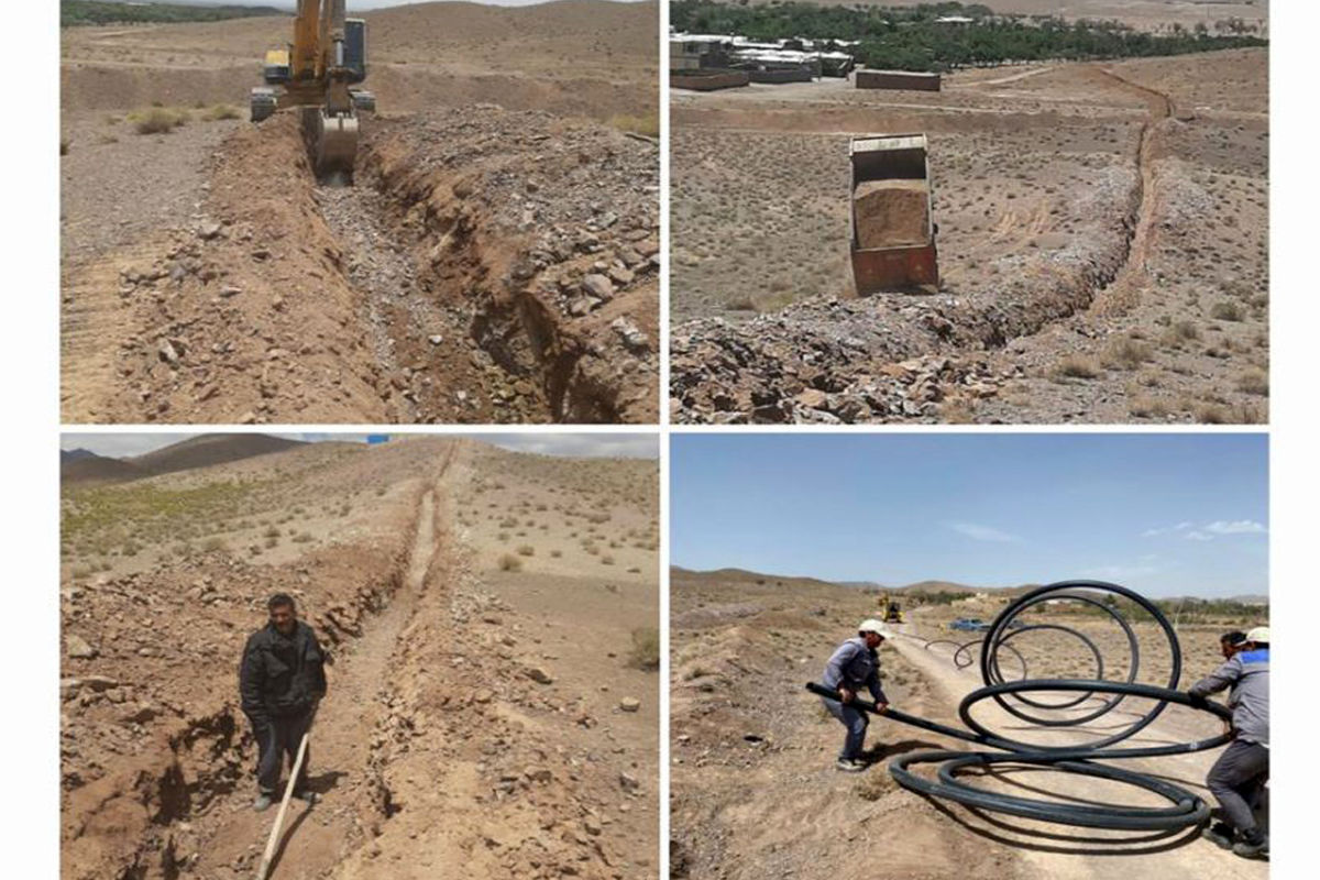 طرح آبرسانی