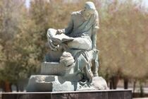 نصب المان وحشی بافقی در پارک وحشی بافقی
