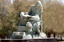 نصب المان وحشی بافقی در پارک وحشی بافقی