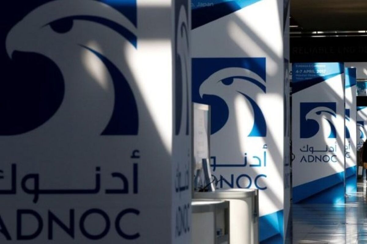 نفت ادنوک