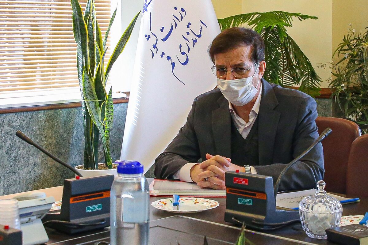 شهرداری قم